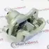 Супорт MARKBEST MRB21722 (фото 1)