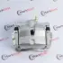 Супорт MARKBEST MRB21735 (фото 1)