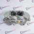 Супорт MARKBEST MRB21746 (фото 1)