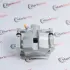 Супорт MARKBEST MRB21750 (фото 1)