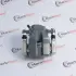 Супорт MARKBEST MRB21752 (фото 1)