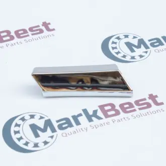 Заглушка омивача фар MARKBEST MRB44210