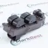 Пульт склопідйомника MARKBEST MRB45005 (фото 1)
