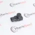 Парктронік MARKBEST MRB47522 (фото 1)