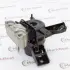 Подушка двигателя MARKBEST MRB71001 (фото 1)