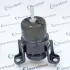Подушка двигуна MARKBEST MRB71010 (фото 1)