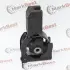 Подушка двигуна MARKBEST MRB71042 (фото 1)