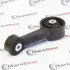 Подушка двигуна MARKBEST MRB71045 (фото 1)