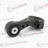 Подушка двигуна MARKBEST MRB71050 (фото 1)