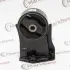 Подушка двигуна MARKBEST MRB71076 (фото 1)