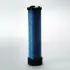 AIR FILTER, SAFETY RADIALSEAL MASSEY FERGUSON 0700718076 (фото 1)
