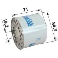 Fuel filter, cartridge. Фильтр топливный, вставка MASSEY FERGUSON 3405418M1 (фото 1)