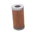 Fuel filter, cartridge. Фильтр топливный, вставка MASSEY FERGUSON 3755746M1 (фото 1)