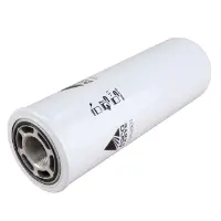 Hydraulic filter, Spin-On. Фильтр гидравлический, накручиваемый MASSEY FERGUSON 534039D1