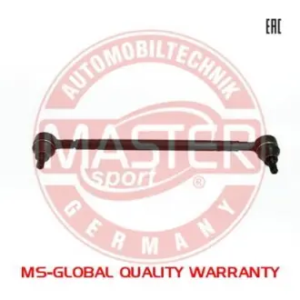 Поперечная рулевая тяга MASTER SPORT 10273PCSMS
