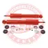 Амортизатор MASTER SPORT 10604HSET2MS (фото 1)