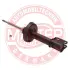 Амортизатор MASTER SPORT 110256PCSMS (фото 3)