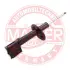 Амортизатор MASTER SPORT 110307PCSMS (фото 1)