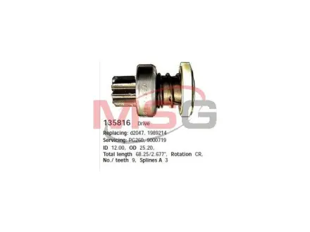 Автозапчасть MASTER SPORT 135816CH