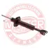 Амортизатор MASTER SPORT 170811PCSMS (фото 2)