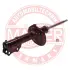 Амортизатор MASTER SPORT 170889PCSMS (фото 3)