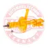 Амортизатор MASTER SPORT 2108KLPCSMS (фото 1)