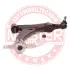 Рычаг независимой подвески колеса, подвеска колеса MASTER SPORT 21258BPCSMS (фото 4)