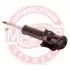 Амортизатор MASTER SPORT 230500PCSMS (фото 2)