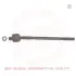 Осевой шарнир, рулевая тяга MASTER SPORT 26796BPCSMS (фото 1)