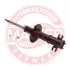 Амортизатор MASTER SPORT 280375PCSMS (фото 2)