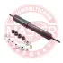 Амортизатор MASTER SPORT 311012PCSMS (фото 1)