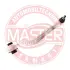 Рычаг независимой подвески колеса, подвеска колеса MASTER SPORT 31235PCSMS (фото 1)