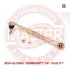 Поперечная рулевая тяга MASTER SPORT 34040PCSMS (фото 1)