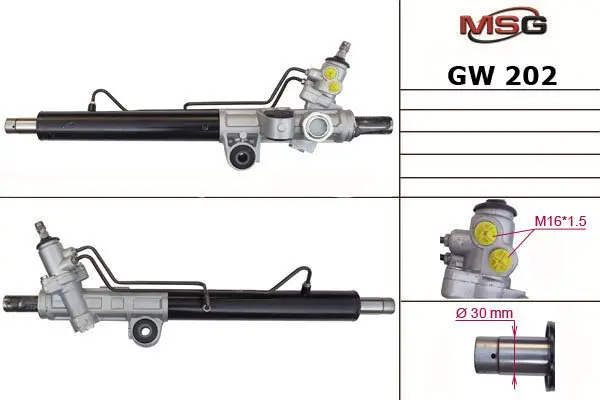 Автозапчасть MASTER SPORT GW202 (фото 1)