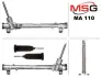 Рульова рейка без ГПК нова Mazda CX-5 12-17 MASTER SPORT MA110 (фото 1)