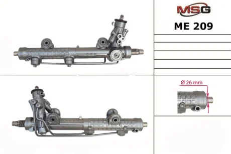 Автозапчасть MASTER SPORT ME209