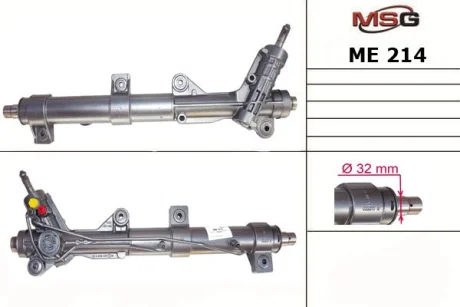 Рульова рейка з ГПК Vito/V-Class W638 96-03 MASTER SPORT ME214