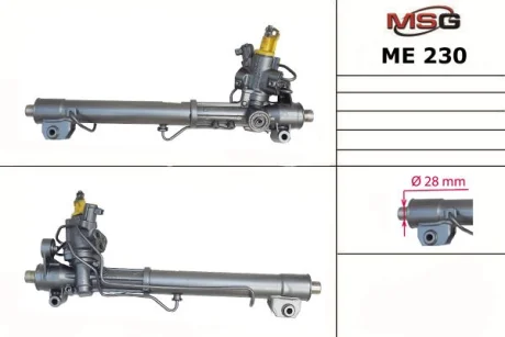 Автозапчасть MASTER SPORT ME230