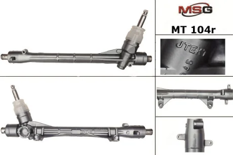Рульова рейка ASX/Outlander III 10- (відновлена з JTEKT) MASTER SPORT MT104R