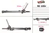 Рульова рейка без ГПК X-Trail/Qashqai 07-14 (відновлена з NSK) MASTER SPORT NI105R (фото 1)