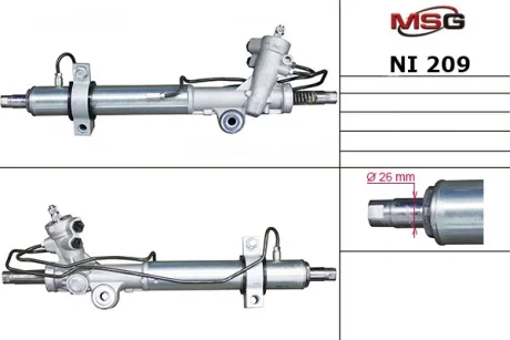 Автозапчасть MASTER SPORT NI209