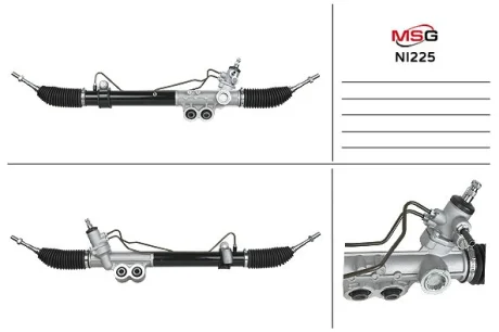 Автозапчасть MASTER SPORT NI225