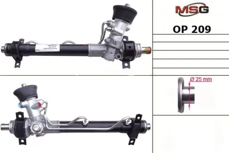Рульова рейка з ГУР нова Opel Vectra B 95-02 MASTER SPORT OP209