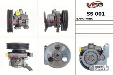 Насос ГУР новий SsangYong Rexton 01-06. SsangYong Actyon 06-11. SsangYong Kyron 05-11 MASTER SPORT SS001