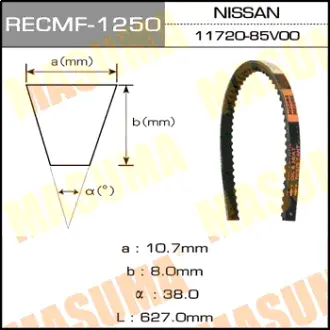 Ремень клиновый рк. 10х626 мм MASUMA 1250