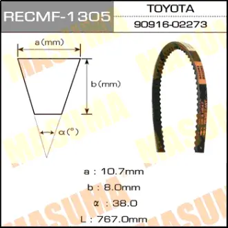 Ремень клиновый рк. 10х766 мм MASUMA 1305