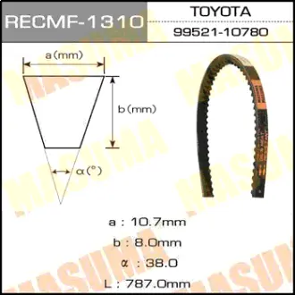 Ремень клиновый рк. 10х779 мм MASUMA 1310