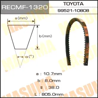 Ремень клиновый рк. 10х804 мм MASUMA 1320