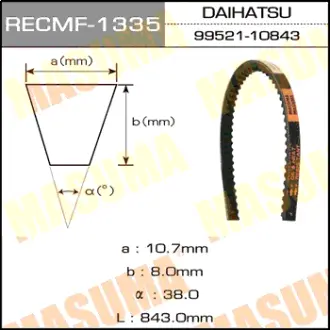 Ремень клиновый рк. 10х842 мм MASUMA 1335
