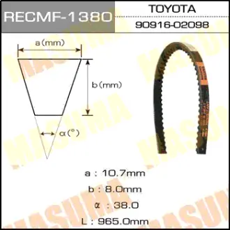 Ремень клиновый рк. 10х957 мм MASUMA 1380